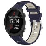 For Garmin Forerunner 245 20mm Sports Two-Color Steel Buckle Silicone Watch Band(Midnight Blue+Starlight)