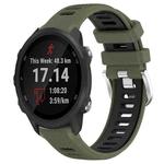 For Garmin Forerunner 245 Music 20mm Sports Two-Color Steel Buckle Silicone Watch Band(Army Green+Black)