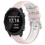 For Garmin Forerunner 245 Music 20mm Sports Two-Color Steel Buckle Silicone Watch Band(Pink+White)