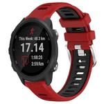 For Garmin Forerunner 245 Music 20mm Sports Two-Color Steel Buckle Silicone Watch Band(Red+Black)