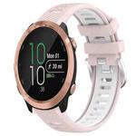 For Garmin Forerunner 645 Music 20mm Sports Two-Color Steel Buckle Silicone Watch Band(Pink+White)