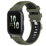 For Garmin Forerunner Sq2 20mm Sports Two-Color Steel Buckle Silicone Watch Band(Army Green+Black)