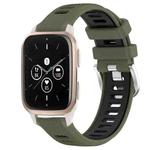 For Garmin Forerunner Sq2 Music 20mm Sports Two-Color Steel Buckle Silicone Watch Band(Army Green+Black)