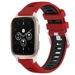 For Garmin Forerunner Sq2 Music 20mm Sports Two-Color Steel Buckle Silicone Watch Band(Red+Black)