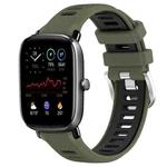 For Amazfit GTS 4 Mini 22mm Cross Texture Two Color Silicone Steel Buckle Watch Band(Army Green+Black)