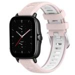 For Amazfit GTS 2E 22mm Cross Texture Two Color Silicone Steel Buckle Watch Band(Pink+White)