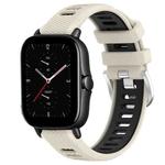 For Amazfit GTS 2E 22mm Cross Texture Two Color Silicone Steel Buckle Watch Band(Starlight+Black)
