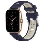 For Amazfit GTS 2 22mm Cross Texture Two Color Silicone Steel Buckle Watch Band(Midnight Blue + Starlight)