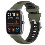 For Amazfit GTS 22mm Cross Texture Two Color Silicone Steel Buckle Watch Band(Army Green+Black)