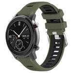 For Amazfit GTR 42mm 22mm Cross Texture Two Color Silicone Steel Buckle Watch Band(Army Green+Black)