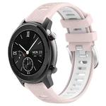 For Amazfit GTR 42mm 22mm Cross Texture Two Color Silicone Steel Buckle Watch Band(Pink+White)