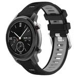 For Amazfit GTR 42mm 22mm Cross Texture Two Color Silicone Steel Buckle Watch Band(Black+Grey)