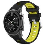 For Amazfit GTR 42mm 22mm Cross Texture Two Color Silicone Steel Buckle Watch Band(Black+Lime Green)