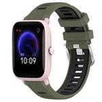 For Amazfit Pop Pro 22mm Cross Texture Two Color Silicone Steel Buckle Watch Band(Army Green+Black)