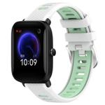 For Amazfit Pop 22mm Cross Texture Two Color Silicone Steel Buckle Watch Band(White+Teal)