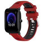 For Amazfit Pop 22mm Cross Texture Two Color Silicone Steel Buckle Watch Band(Red+Black)