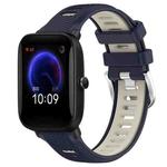 For Amazfit Pop 22mm Cross Texture Two Color Silicone Steel Buckle Watch Band(Midnight Blue + Starlight)