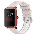 For Amazfit Bip 1S 22mm Cross Texture Two Color Silicone Steel Buckle Watch Band(Pink+White)