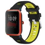 For Amazfit Bip 1S 22mm Cross Texture Two Color Silicone Steel Buckle Watch Band(Black+Lime Green)