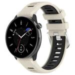 For Amazfit Bip 1S 20mm Cross Texture Two Color Silicone Steel Buckle Watch Band(Starlight+Black)