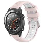 For Huawei Watch 2 20mm Sports Two-Color Steel Buckle Silicone Watch Band(Pink+White)