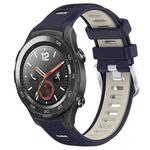 For Huawei Watch 2 20mm Sports Two-Color Steel Buckle Silicone Watch Band(Midnight Blue+Starlight)