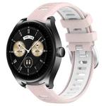 For Huawei Watch Buds 22mm Sports Two-Color Steel Buckle Silicone Watch Band(Pink+White)