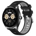 For Huawei Watch Buds 22mm Sports Two-Color Steel Buckle Silicone Watch Band(Black+Grey)