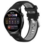 For Huawei Watch 3 22mm Sports Two-Color Steel Buckle Silicone Watch Band(Black+Grey)