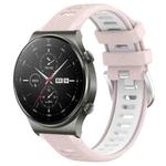For Huawei GT2 Pro 22mm Sports Two-Color Steel Buckle Silicone Watch Band(Pink+White)