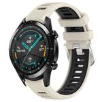 For Huawei GT2 46mm 22mm Sports Two-Color Steel Buckle Silicone Watch Band(Starlight+Black)