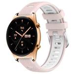 For Honor Watch GS 3 22mm Sports Two-Color Steel Buckle Silicone Watch Band(Pink+White)