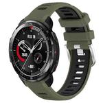 For Honor Watch GS Pro 22mm Sports Two-Color Steel Buckle Silicone Watch Band(Army Green+Black)