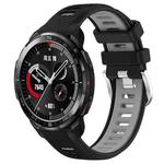 For Honor Watch GS Pro 22mm Sports Two-Color Steel Buckle Silicone Watch Band(Black+Grey)