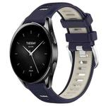 For Xiaomi Watch S2 42mm 22mm Sports Two-Color Steel Buckle Silicone Watch Band(Midnight Blue+Starlight)