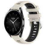 For Xiaomi Watch S2 42mm 22mm Sports Two-Color Steel Buckle Silicone Watch Band(Starlight+Black)