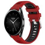 For Xiaomi Watch S2 46mm 22mm Sports Two-Color Steel Buckle Silicone Watch Band(Red+Black)