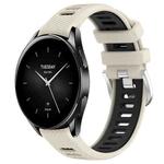 For Xiaomi Watch S2 46mm 22mm Sports Two-Color Steel Buckle Silicone Watch Band(Starlight+Black)
