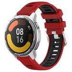For Xiaomi Watch S1 Active 22mm Sports Two-Color Steel Buckle Silicone Watch Band(Red+Black)