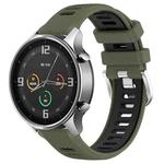 For Xiaomi MI Watch Sport 22mm Sports Two-Color Steel Buckle Silicone Watch Band(Army Green+Black)