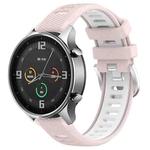 For Xiaomi MI Watch Sport 22mm Sports Two-Color Steel Buckle Silicone Watch Band(Pink+White)