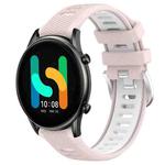 For Xiaomi MI Watch Color 22mm Sports Two-Color Steel Buckle Silicone Watch Band(Pink+White)