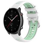 For Amazfit GTR 2e 22mm Cross Texture Two Color Silicone Steel Buckle Watch Band(White+Teal)