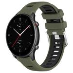 For Amazfit GTR 2e 22mm Cross Texture Two Color Silicone Steel Buckle Watch Band(Army Green+Black)