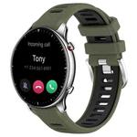For Amazfit GTR 2 22mm Cross Texture Two Color Silicone Steel Buckle Watch Band(Army Green+Black)