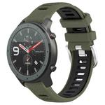 For Amazfit GTR 47mm 22mm Cross Texture Two Color Silicone Steel Buckle Watch Band(Army Green+Black)