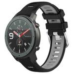 For Amazfit GTR 47mm 22mm Cross Texture Two Color Silicone Steel Buckle Watch Band(Black+Grey)