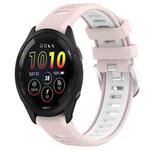 For Garmin Forerunner 265 22mm Sports Two-Color Steel Buckle Silicone Watch Band(Pink+White)