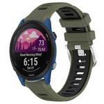 For Garmin Forerunner 255 22mm Sports Two-Color Steel Buckle Silicone Watch Band(Army Green+Black)
