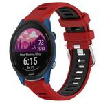 For Garmin Forerunner 255 22mm Sports Two-Color Steel Buckle Silicone Watch Band(Red+Black)